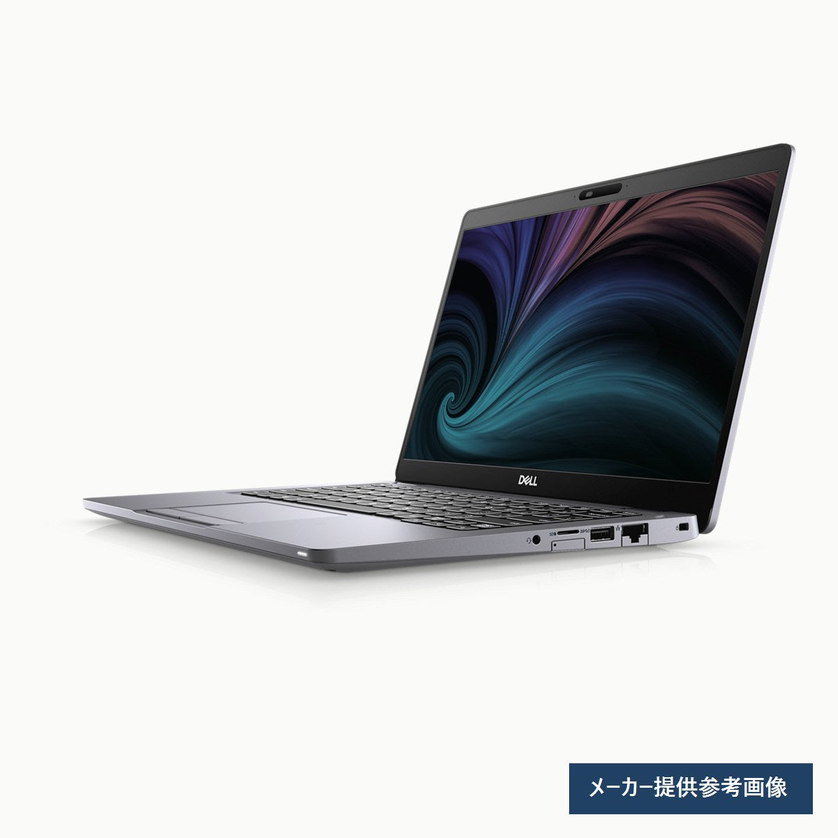 メーカー提供参考画像：Dell Latitude 5310 外観（実物の状態とは異なります）