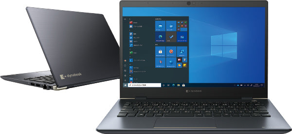 メーカー提供参考画像：dynabook G83/FS 外観（実物の状態とは異なります）
