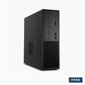 参考画像：スリムデスクトップPCの外観イメージ（実物とは異なります）